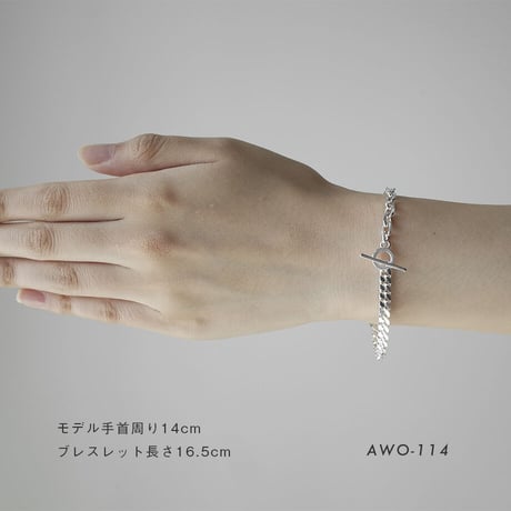 チェーンブレスレット 【1点物】｜Silver925｜ONE OFF