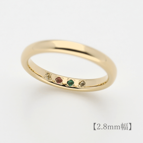 ファミリーリング（Bague Eclat-バーグ エクラ）|大切な絆を誕生石で紡ぐ指輪【4石-選べる誕生石】｜2.8mm幅｜K18YG/K18PG【選べる素材】
