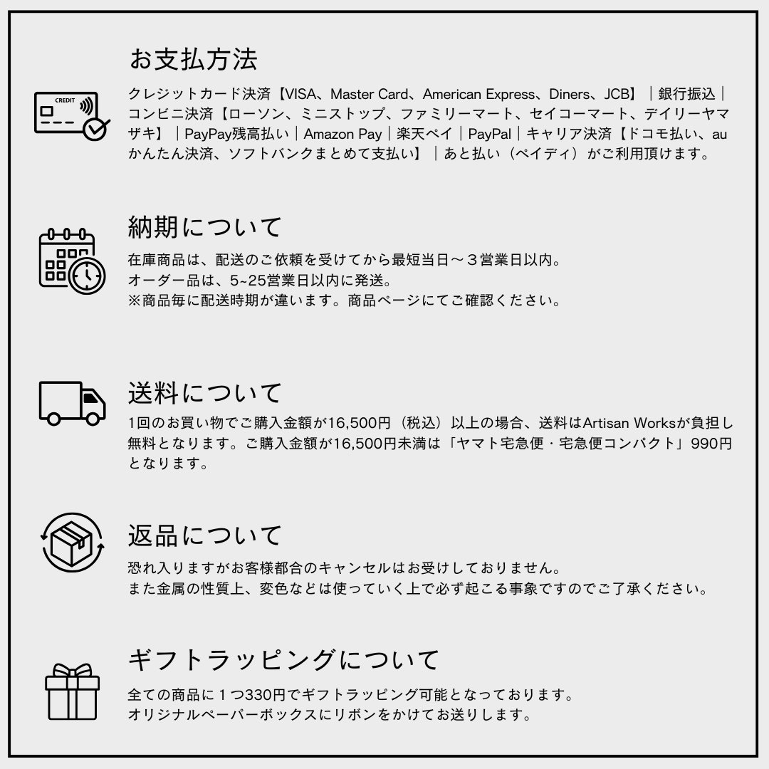 メビウス ペアリング2本セット【無料内側刻印＆選べる宝石＆サイズ交換 