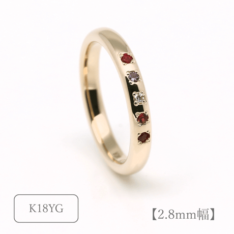 ファミリーリング（Bague Eclat-バーグ エクラ）|大切な絆を誕生石で紡ぐ指輪【5石-選べる誕生石】｜2.8mm幅｜K18YG/K18PG【選べる素材】