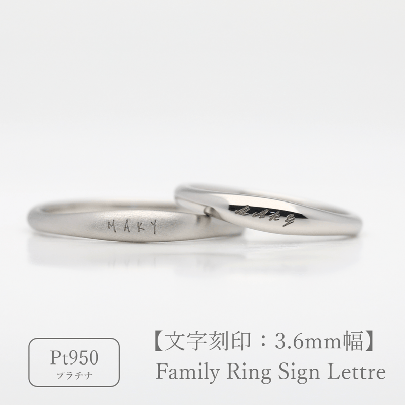 U*6様 遺品整理　指輪9点 U*6様 遺品整理 指輪9点