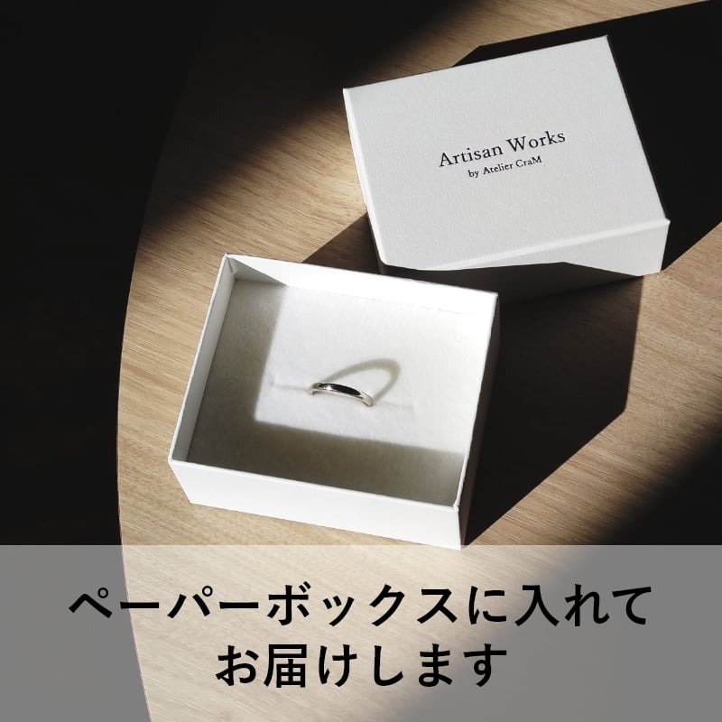 5連Ring 【Quintuple】｜シルバー×真鍮｜[Artisan Works] | Ar