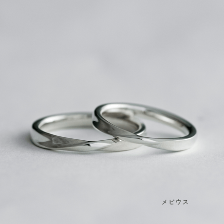 メビウス ペアリング2本セット【無料内側刻印＆選べる宝石】｜幅2.4mm/2.8mm｜シルバー925｜Atelier CraM