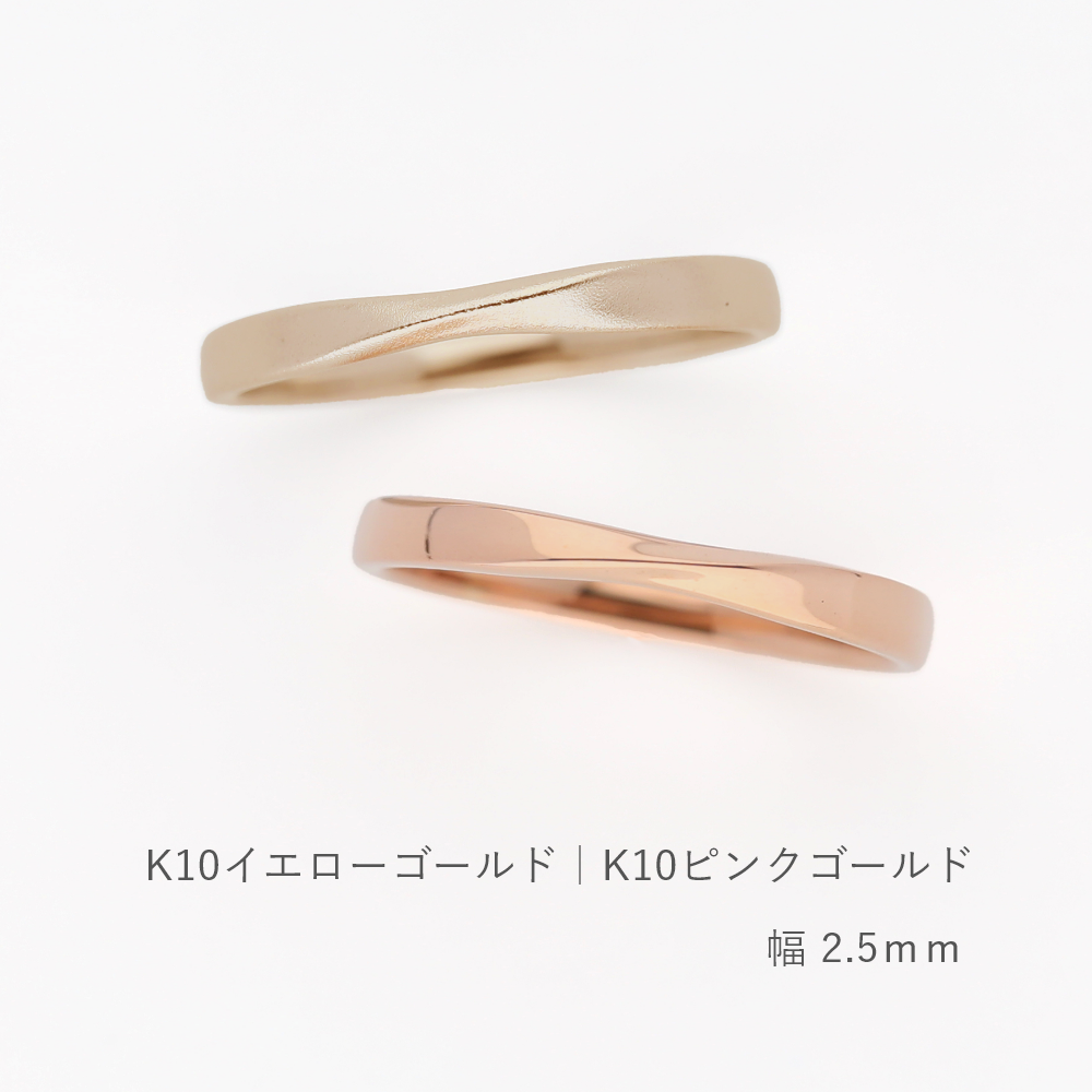 UNKNOWN k10 ゴールド IDリング 19号 BEAMS UNKNOWN.(アンノウン) - RING(リング) - GOLD│神戸 GOODDAYS