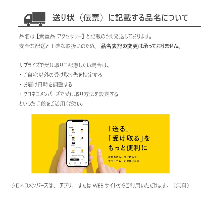 選べるデザインバングル【カスタムオーダー・バングル】｜Silver925