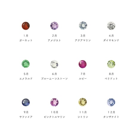 カトル ペアリング【無料内側刻印＆選べる宝石】｜幅2.0mm or 2.5mm ｜シルバー925｜Atelier CraM