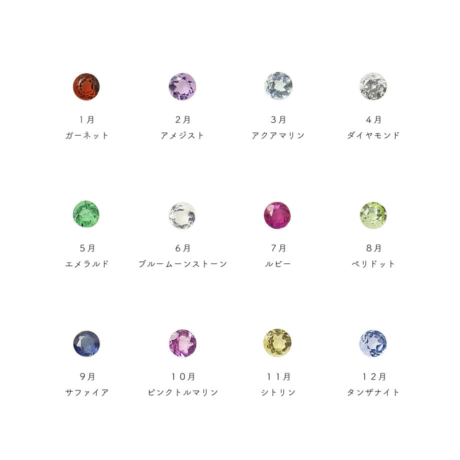 図説 石印材 送料込み ブルガリ デディカータ ア ヴェネチア ダイヤモンド フル