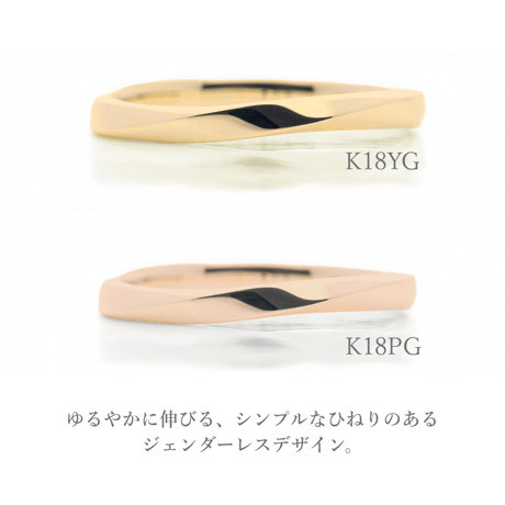 ファミリーリング（Carus Intus-カルス・インタス）｜〈想いを包む内石タイプ〉選べる誕生石5石｜K18YG/K18PG【選べる素材】｜Artisan Works