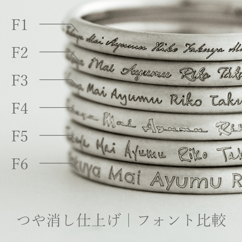 Family Ring（ファミリーリング）｜K18YG/K18PG/K18GRG【選べる幅とフ