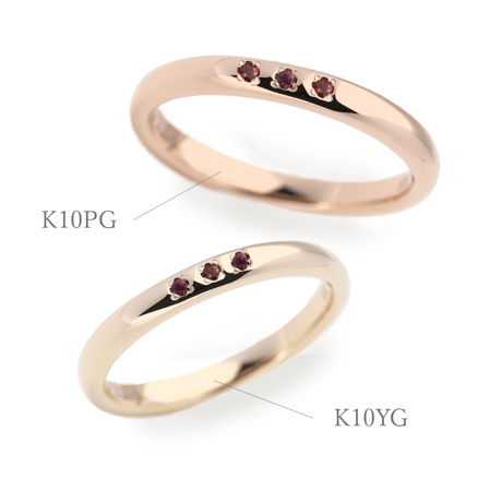 ファミリーリング（Bague Eclat-バーグ エクラ）|大切な絆を誕生石で紡ぐ指輪【3石-選べる誕生石】｜2.8mm幅｜K10YG/K10PG【選べる素材】