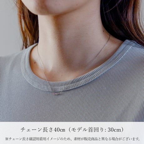 大切な人の宝石を紡ぐネックレス【選べる誕生石-4石-】｜シルバー925｜Family Necklace（ファミリーネックレス）｜Artisan Works