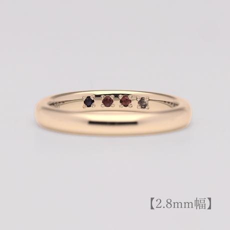 ファミリーリング（Bague Eclat-バーグ エクラ）|大切な絆を誕生石で紡ぐ指輪【4石-選べる誕生石】｜2.8mm幅｜K18YG/K18PG【選べる素材】