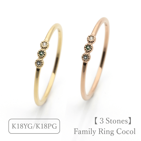 CATEGORY K18 ゴールド | Artisan Works by Atelier Cr