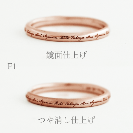Family Ring（ファミリーリング）｜K18ピンクゴールド【2mm幅】｜[Artisan Works]