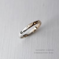 異素材コンビリング Nature【ゆらぎのあるナチュラルデザイン】｜Silver925×K10イエローゴールド ｜[Atelier CraM]