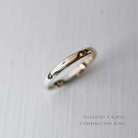 異素材コンビリング Nature【ゆらぎのあるナチュラルデザイン】｜Silver925×K10イエローゴールド ｜[Atelier CraM]