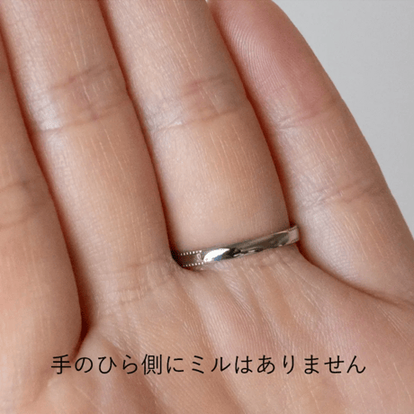 ミルグレインの結婚指輪  Refrain（ルフラン）｜2.9mm幅｜｜サージカルステンレス （金属アレルギー対応）｜ Artisan Works