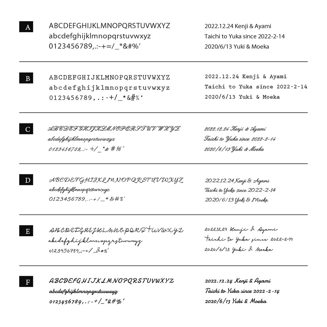 イタリックフォント イニシャル & 誕生石 リング マリッジリング専用オプション※】|文字刻印 / フォント文字