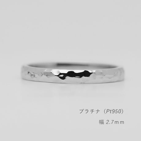 鎚⽬模様のカジュアルな結婚指輪｜ Martele（マルトレ）｜プラチナ（Pt950）｜リング幅2.7mm｜[Artisan Works]