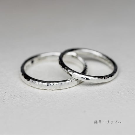 リトラ シルヴァ ペアリング2本セット【無料内側刻印＆選べる宝石】｜幅2.3mm/3.0mm｜シルバー925｜Atelier CraM