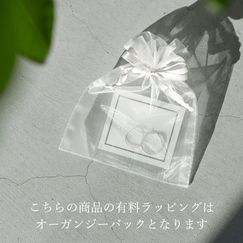 美品　マジックボール　ピンクゴールド　おまけ付き K10 ピンクゴールド ピンクトルマリン ネックレス