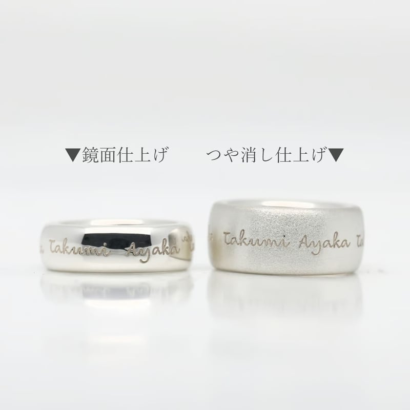 大切な絆を文字で紡ぐネックレス【リング一周に文字刻印】｜チェーン幅