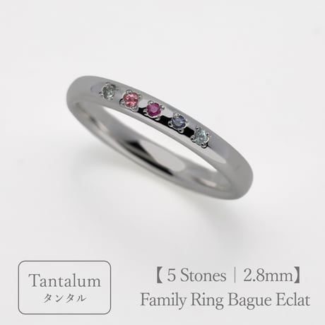 CATEGORY Family Ring | Artisan Works by Atelier