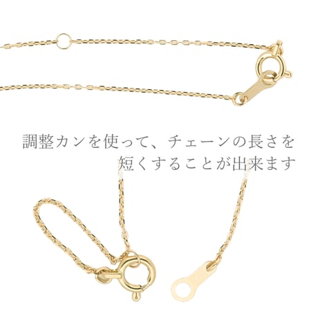 大切な人の宝石を紡ぐネックレス【選べる誕生石-2石-】｜K18イエローゴールド｜Family Necklace（ファミリーネックレス）｜Artisan Works