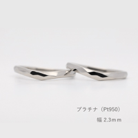 鎚目のVシェイプの結婚指輪  Aria Hammer（アリアハンマー）｜2.3mm幅｜プラチナ950｜Artisan Works
