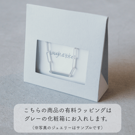 2wayイヤカフリング｜6.6mm幅｜シルバー925｜ TWO-WAY TRIPLE【Laugh＆Yoke】｜Artisan Works