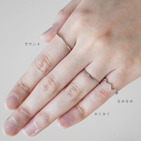 ラウンド S｜Silver925｜[10min Ring]