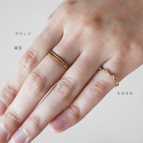 鎚目リング｜Brass / 真鍮｜[10min Ring]