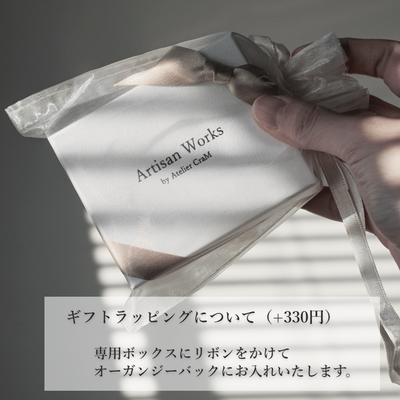 ベベル ペアリング2本セット【無料内側刻印＆選べる宝石＆サイズ