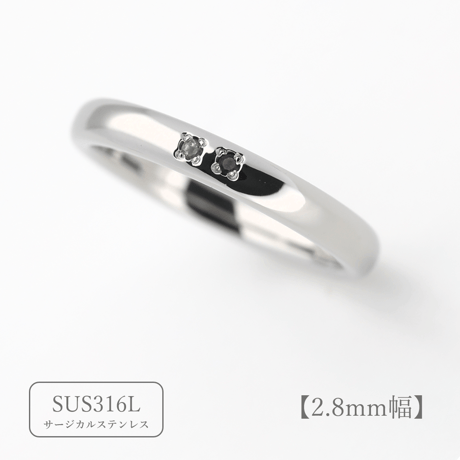 ファミリーリング（Bague Eclat-バーグ エクラ）|大切な絆を誕生石で紡ぐ指輪【2石-選べる誕生石】｜【21号以上・選べるリング幅】｜サージカルステンレス （金アレ対応素材）