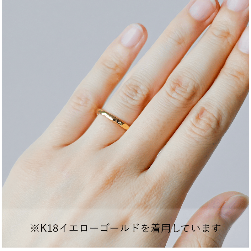 結婚指輪 Martele（マルトレ） 鎚⽬模様のカジュアルなマリッジリング