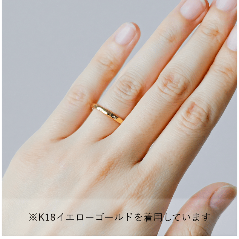 結婚指輪 Martele（マルトレ） 鎚⽬模様のカジュアルなマリッジリング