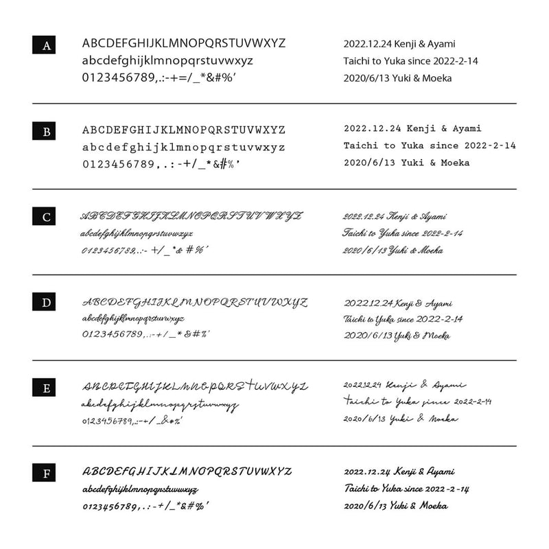 ファミリーリング専用オプション※】｜文字刻印（20文字まで 