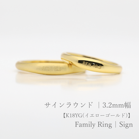 ✨ペアで65,✨K18イエローゴールド&Pt900/マット・ペアリング 