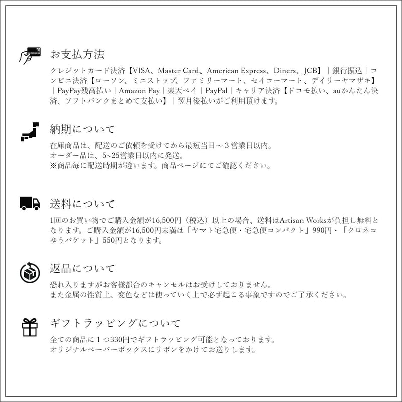 m.m様確認ページ ぶち