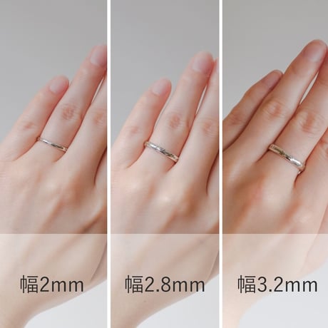 ファミリーリング（Bague Lettre-バーグ レトル）|大切な絆を文字で紡ぐ指輪【文字をリング一周に刻印-選べる幅とフォント】｜シルバー925｜Artisan Works