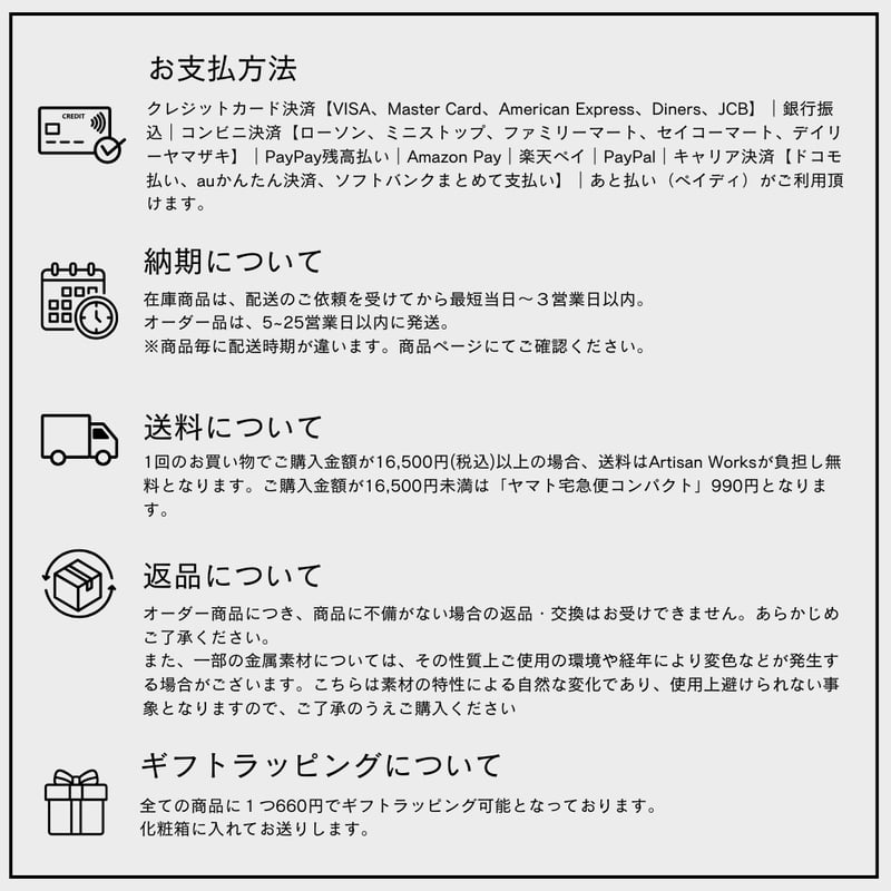 ヘレンド     ダブルディッシュ　フィギュリン herend-05428vh+c-aa_00001.jpg