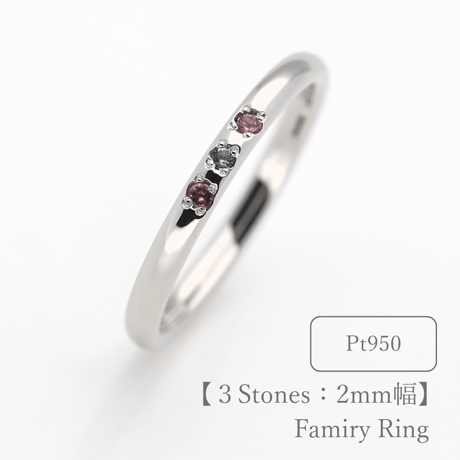 CATEGORY Pt950 プラチナ | Artisan Works by Atelier 