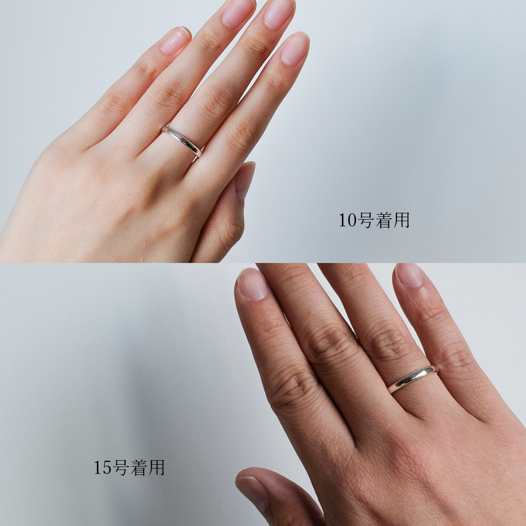 ネイチャー ペアリング2本セット【無料内側刻印＆選べる宝石】｜2.6mm