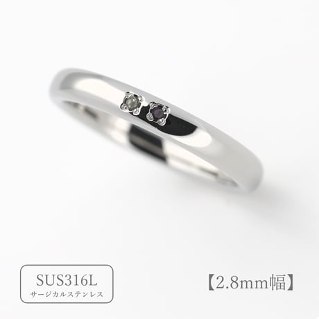 ファミリーリング（Bague Eclat-バーグ エクラ）|大切な絆を誕生石で紡ぐ指輪【2石-選べる誕生石】｜【選べるリング幅】｜サージカルステンレス （金属アレルギー対応素材）