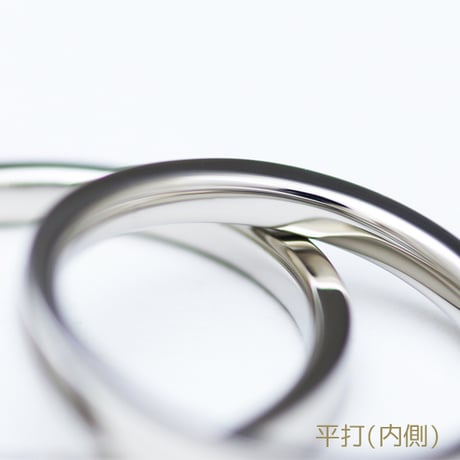 鍛造製法の指輪【平打リング1本】｜プラチナ(Pt950) ｜幅2.5mm[Artisan Works]