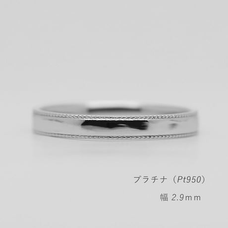 ミルグレインの結婚指輪  Refrain（ルフラン）｜2.9mm幅｜プラチナ950｜Artisan Works