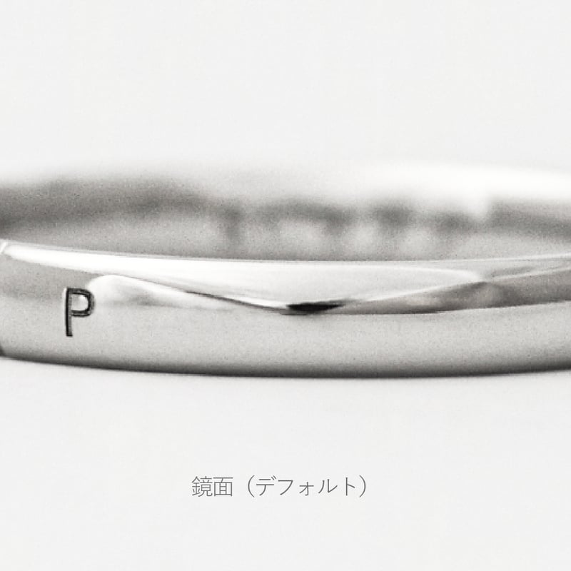 Vシェイプの結婚指輪 Aria（アリア）｜2.5mm幅｜K18ピンクゴールド