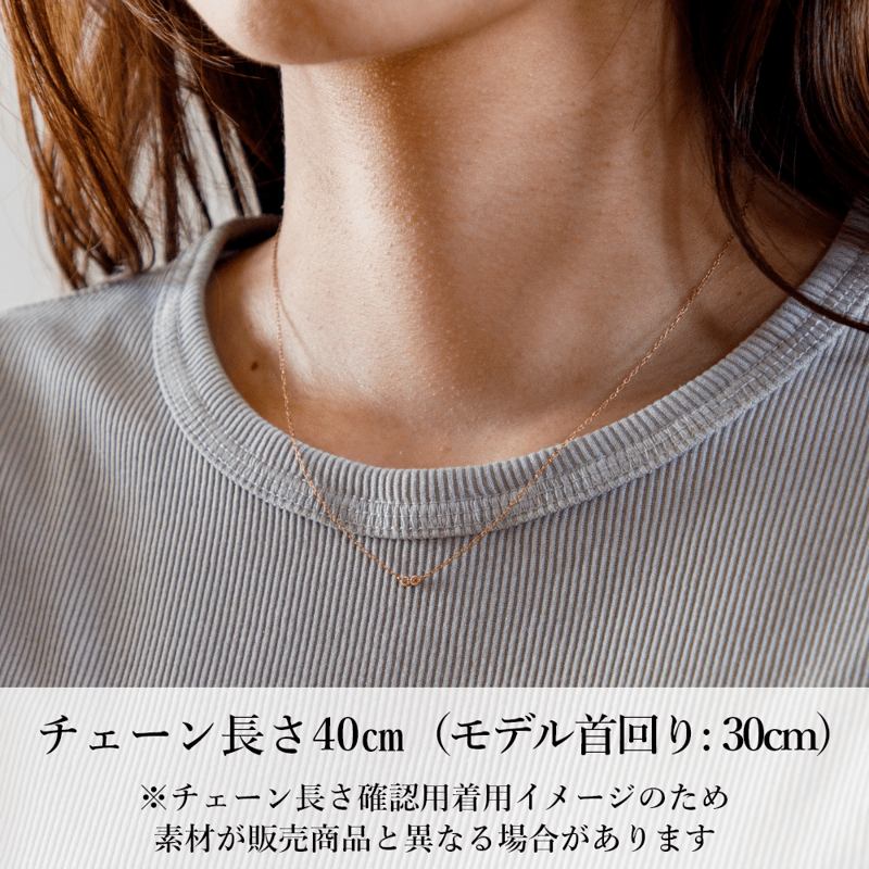 大切な人の宝石を紡ぐ【2石】-Family Necklace（ファミリーネックレス