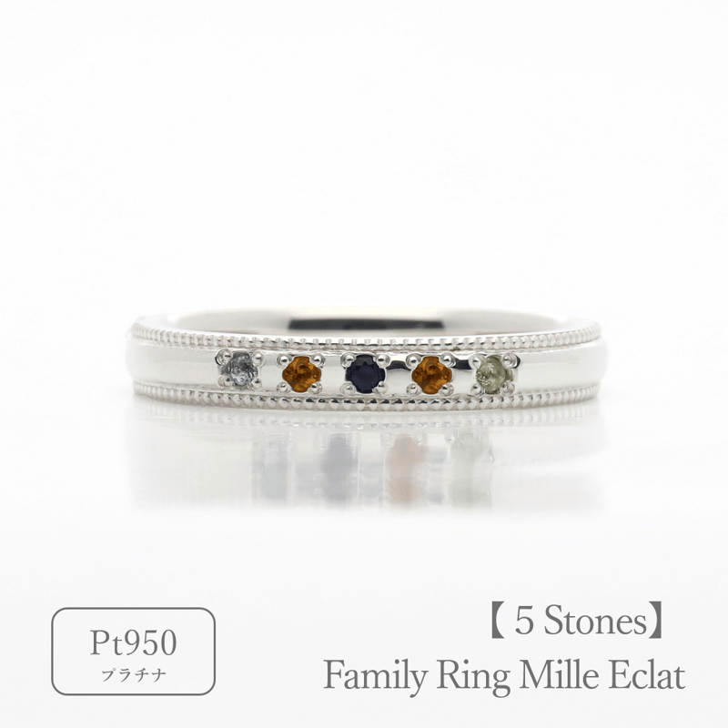 美品 Bel Eclat ベルエクラ K18×PT950 約8号 ダイヤモンド 美品 Bel Eclat ベルエクラ K18×PT950 約8号 ダイヤモンド