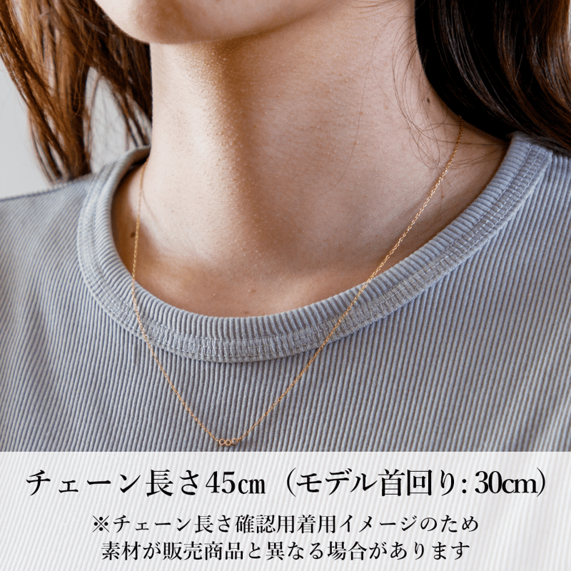 大切な人の宝石を紡ぐネックレス【選べる誕生石-3石-】｜シルバー925